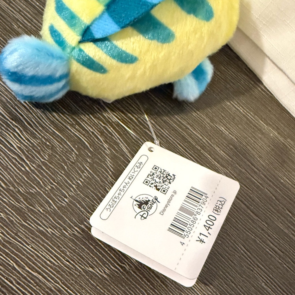 Disney Store Japan Urupocha Chan Flounder Plush Toy NEW - Picture 3 of 3